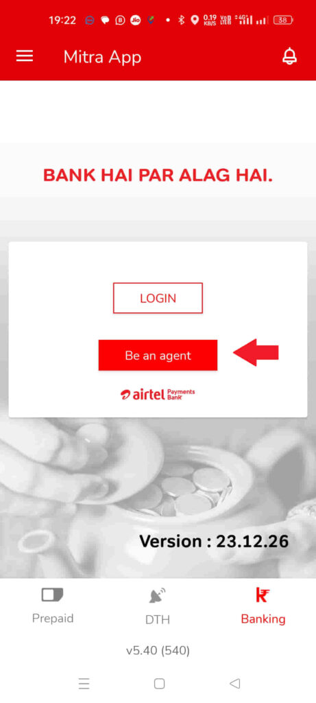 Airtel Payments Bank Csp Registration Kaise Kare